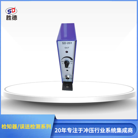 微电脑检知器SD-201主机