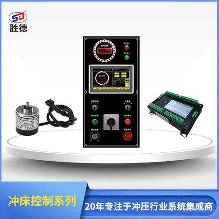 钢板冲床触屏SD-1007S